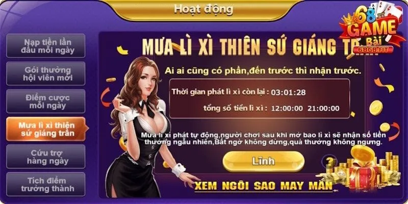 Trang chủ 32 Thu quà cực nhanh với các khuyến mãi chất lượng